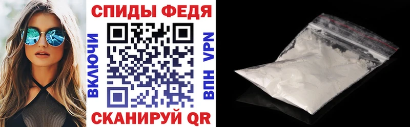 где можно купить   Ивангород  АМФЕТАМИН 98% 