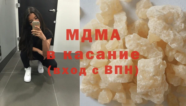 марихуана Алексеевка