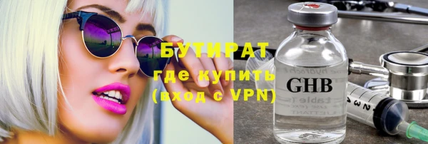марихуана Алексеевка