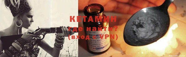 MDMA Premium VHQ Приозерск