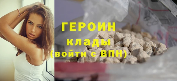 a pvp Абинск