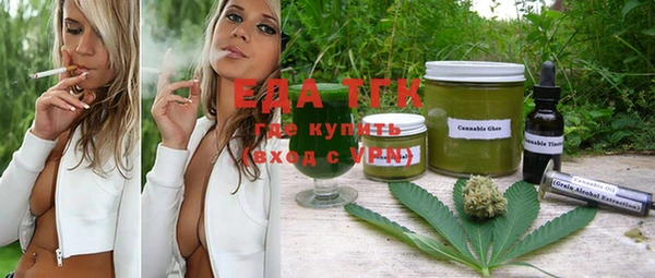 марихуана Алексеевка