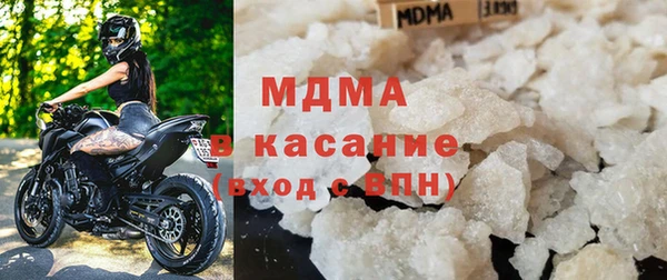 герыч Алексин