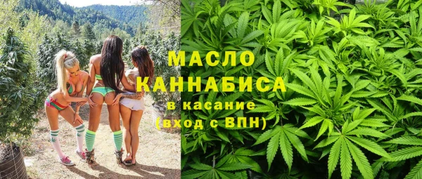марихуана Алексеевка