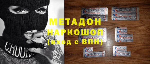 apvp Алзамай