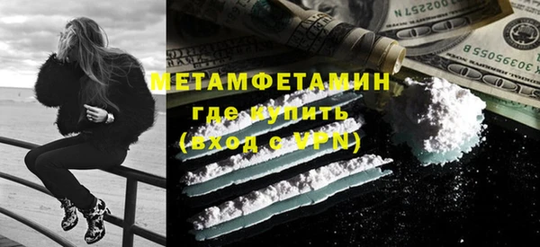 марки lsd Пролетарск