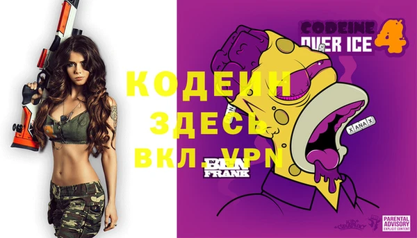 apvp Алзамай