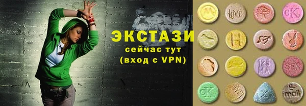 марихуана Алексеевка