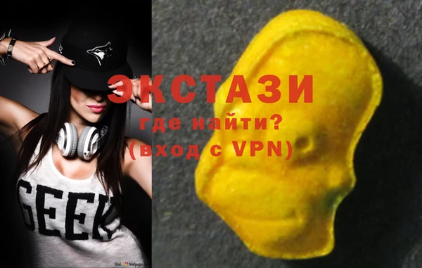 марихуана Алексеевка